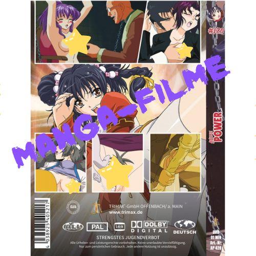 Anime Power #120